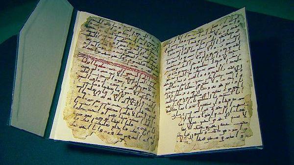 کشف «قدیمی‌‌ترین» نسخه قرآن در دانشگاه بیرمنگام انگلیس